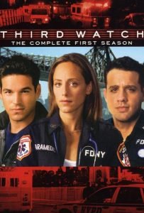 Третья смена (сериал 1999-2005)